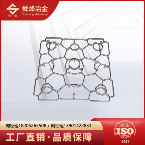 齒輪熱處理料架